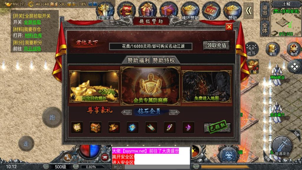 20260406173259577-4f2fdc861f77f7ba9241c6ee704e8df8