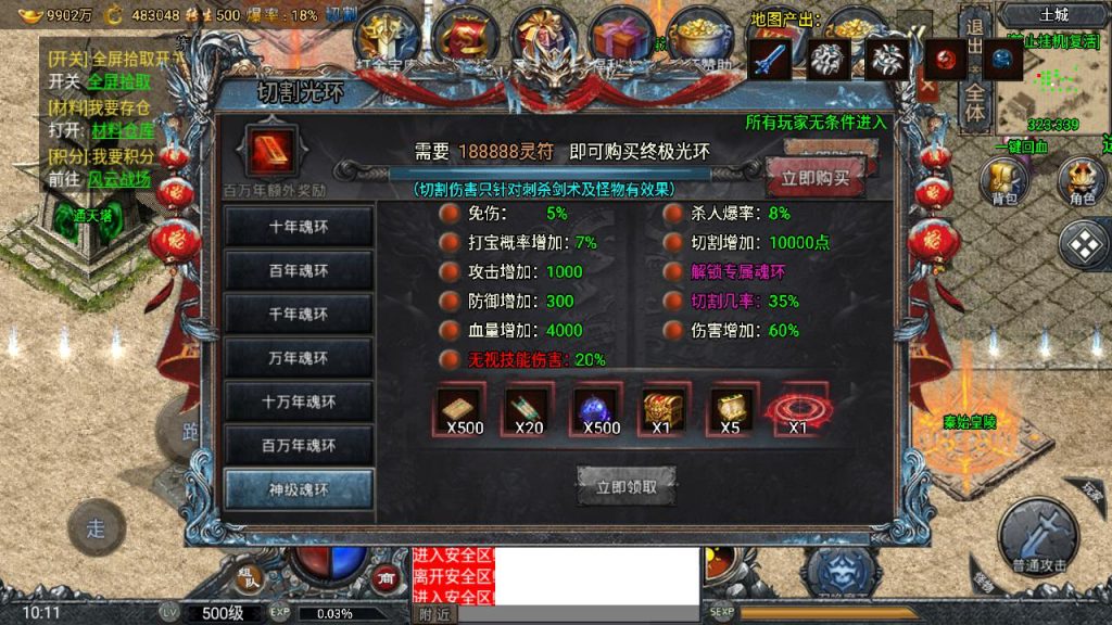 20260406173259800-4f5b2d3123ee610287197362e8089aa8