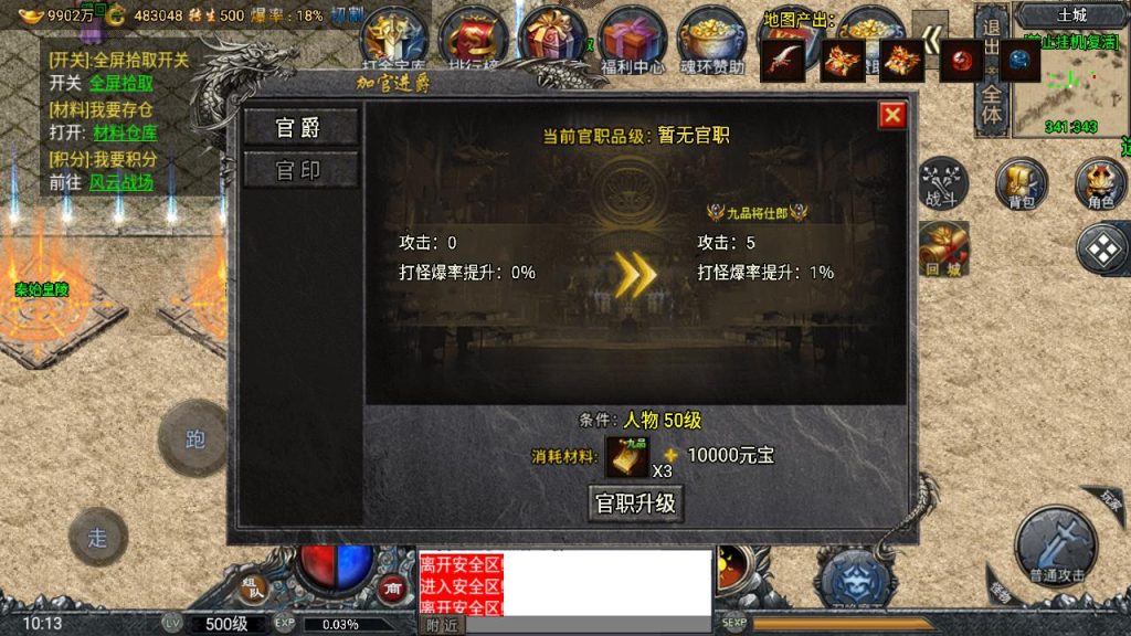 20260406173300474-33aee428f9dca3b4f7b90f6e12b2d511