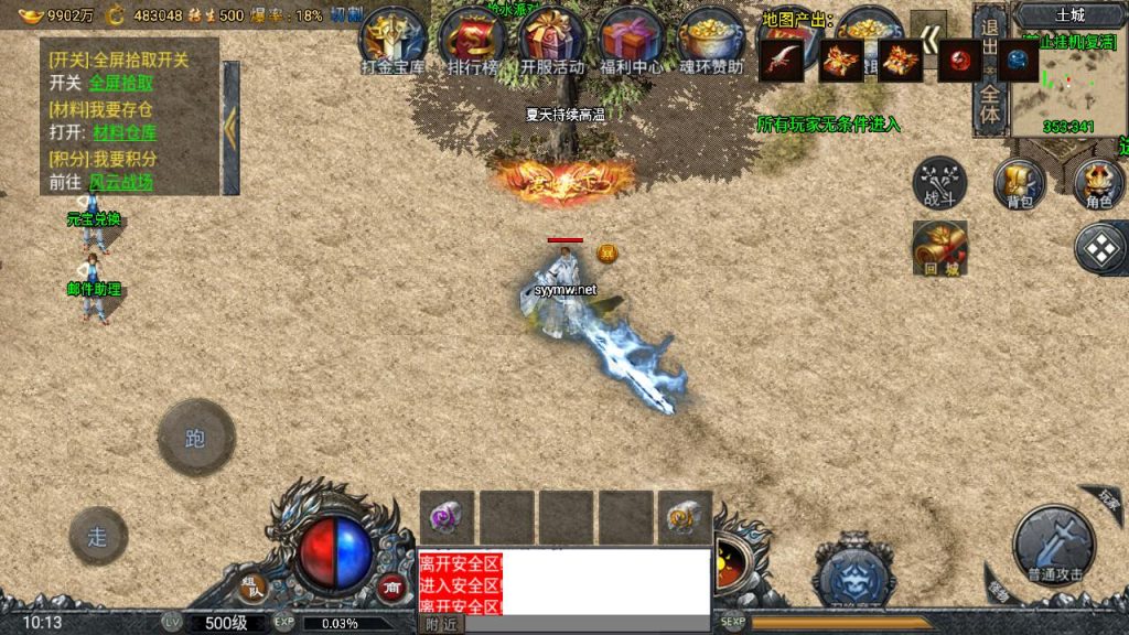 20260406173308812-7882cbf2b20eff5355e73d46e209726e