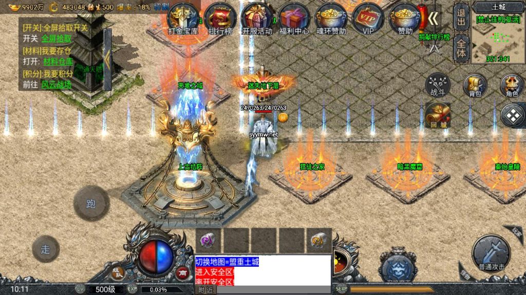 20260406173309454-54265d98f9067a1f679036548ef88d60