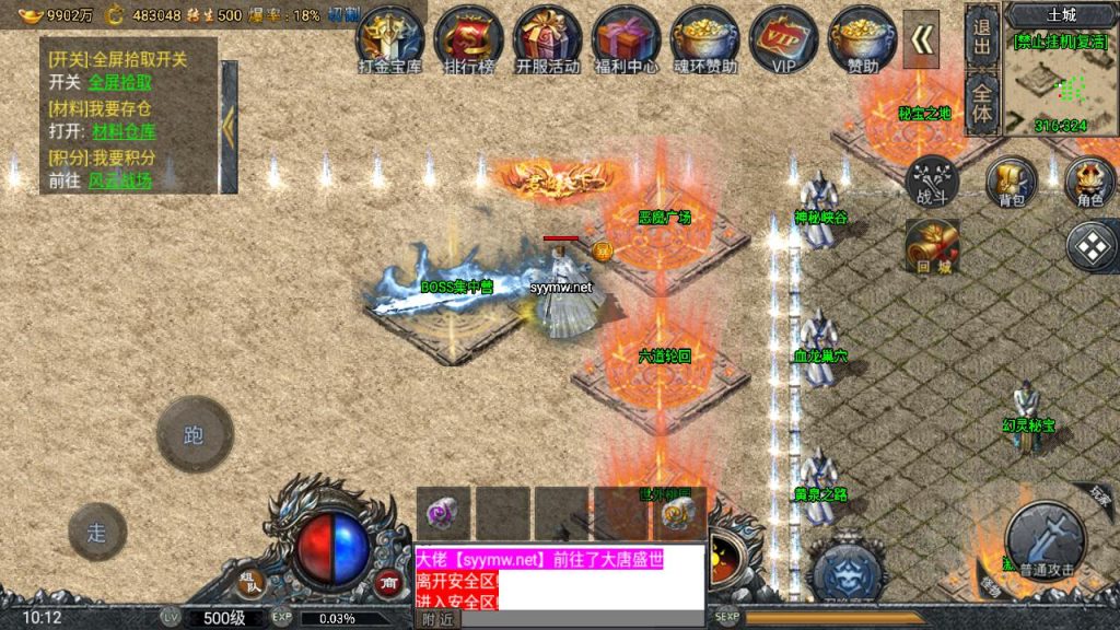 20260406173309780-a4a8889d3314aa8bdf38e688e859f579