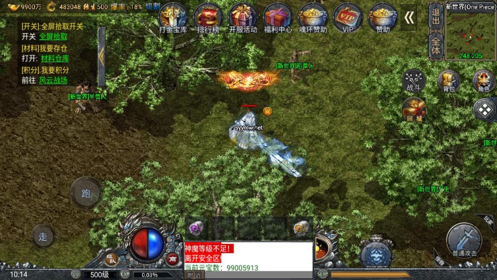 20260406173323450-ea1ce0d7bbe9876a72ebdb2f451cb558