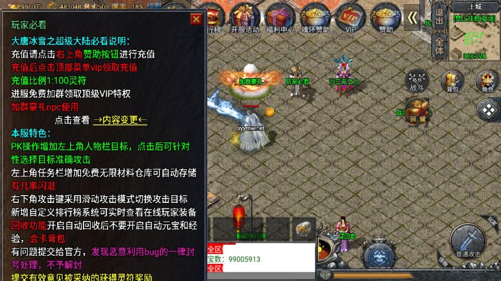 20260406173323898-d523df7bc96646e53c88471a6f638142