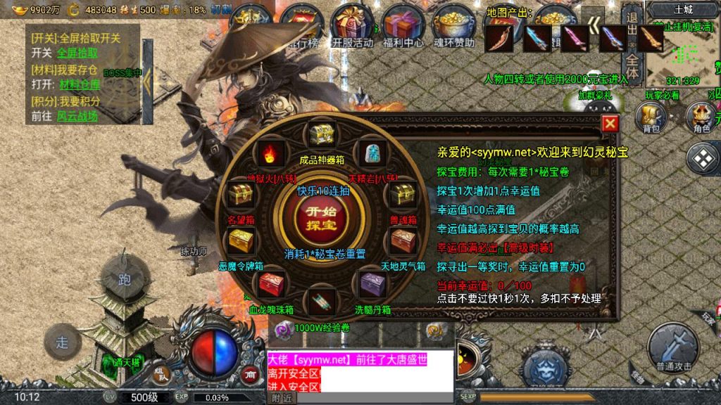 20260406173324175-ee06df9fb4ed379fe0d028a685c18e62