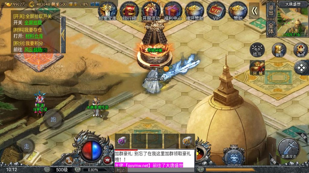 20260406173325941-efdac04bb7e268ca5f39e54bdc1ed0c3