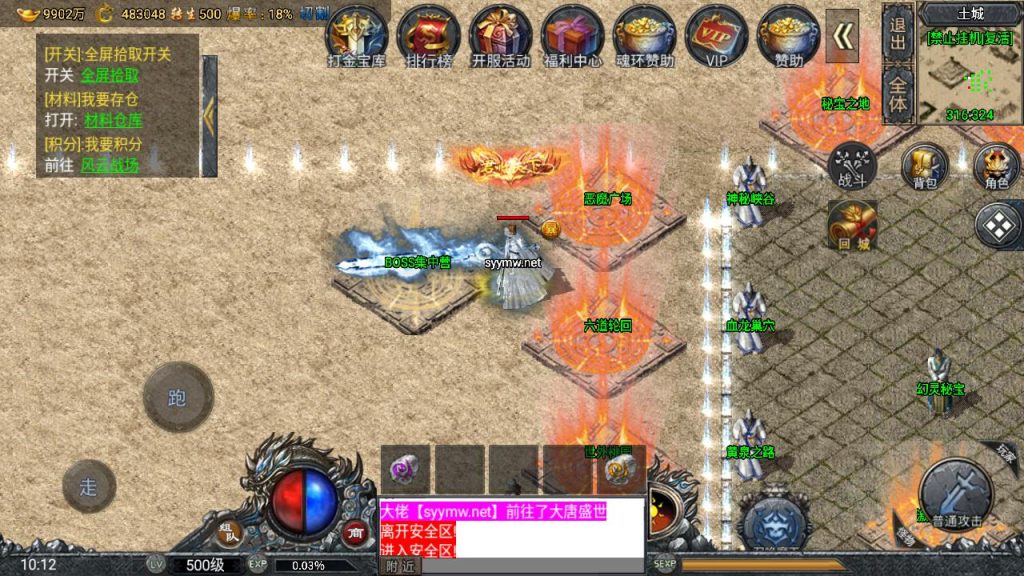 20260406173330736-f39df93212cb67212442ce0be91ccb85