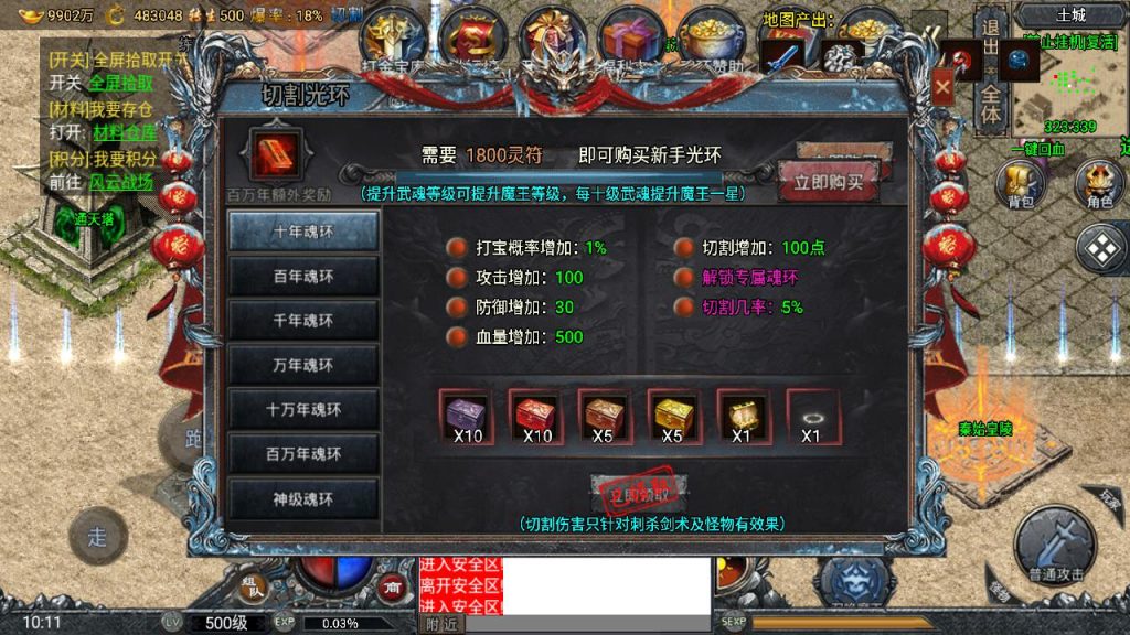 20260406173331622-ff7913ef3bbe7e79196321c7d873c6f9