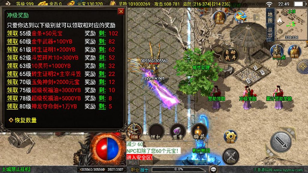 20260406173638466-0fee6b2b6113404132fdb59c73b34ab0