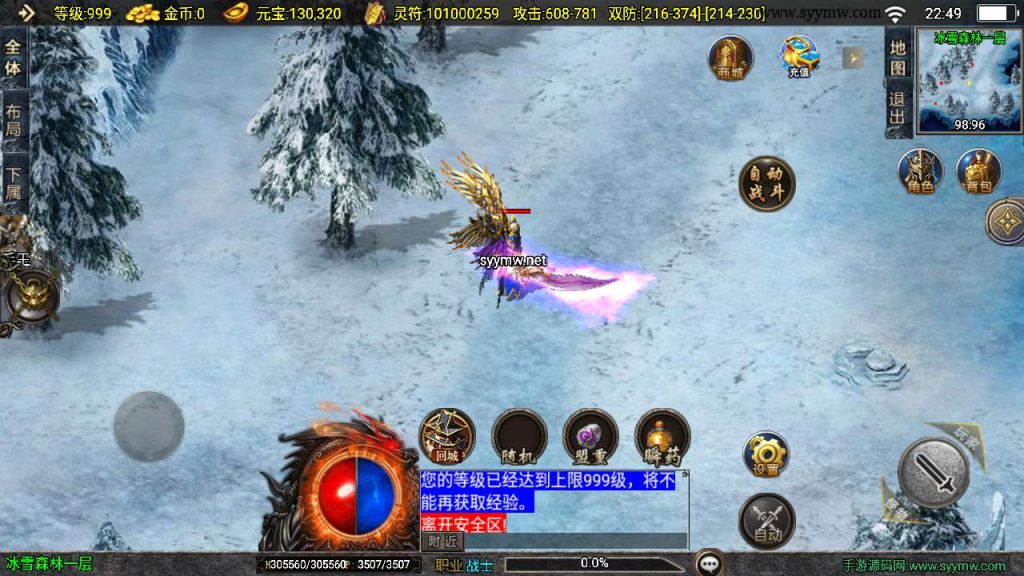 20260406173639296-4a868159c22be0dfe8470faabc9ee474