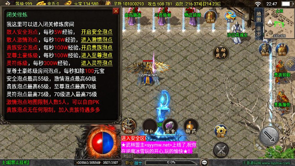 20260406173640493-9d4c5e8ea9c2badf1d61073eaac2042f