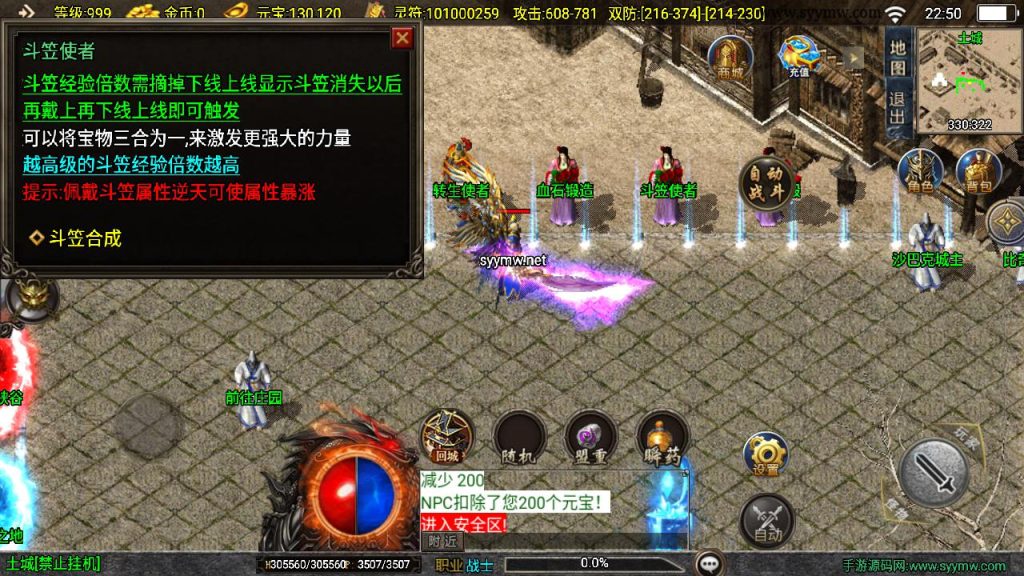 20260406173641182-9ecb217455e58fafe9d7cb7a81b25b24