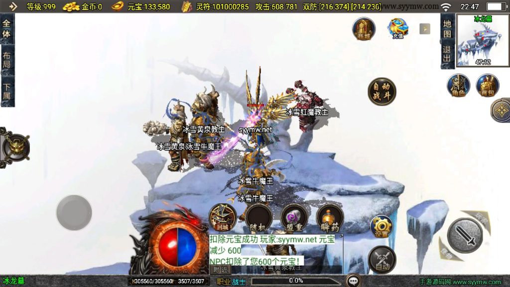 20260406173651646-856eb6ae9ec8524ade45c658cb3111d2