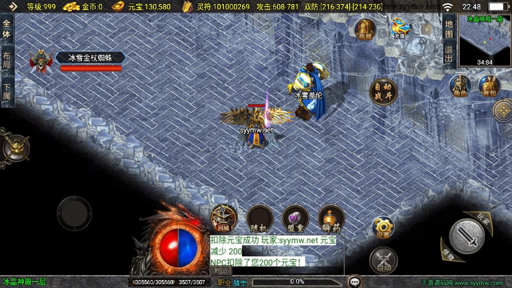 20260406173651948-4706e65588739d1be8069bff5c72b0e2