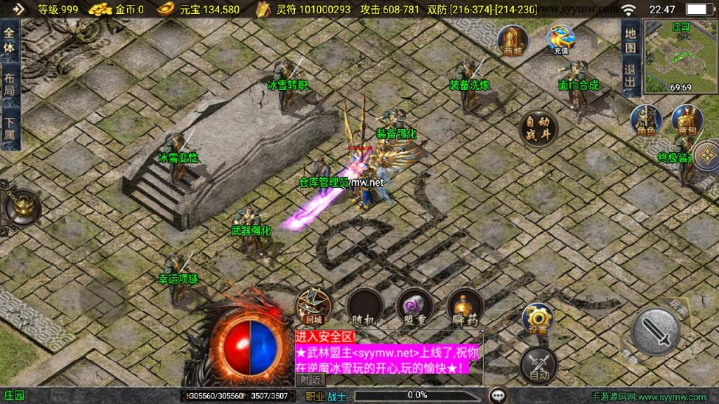 20260406173652147-053074dfc4e998cab7fa371cf6738b4c