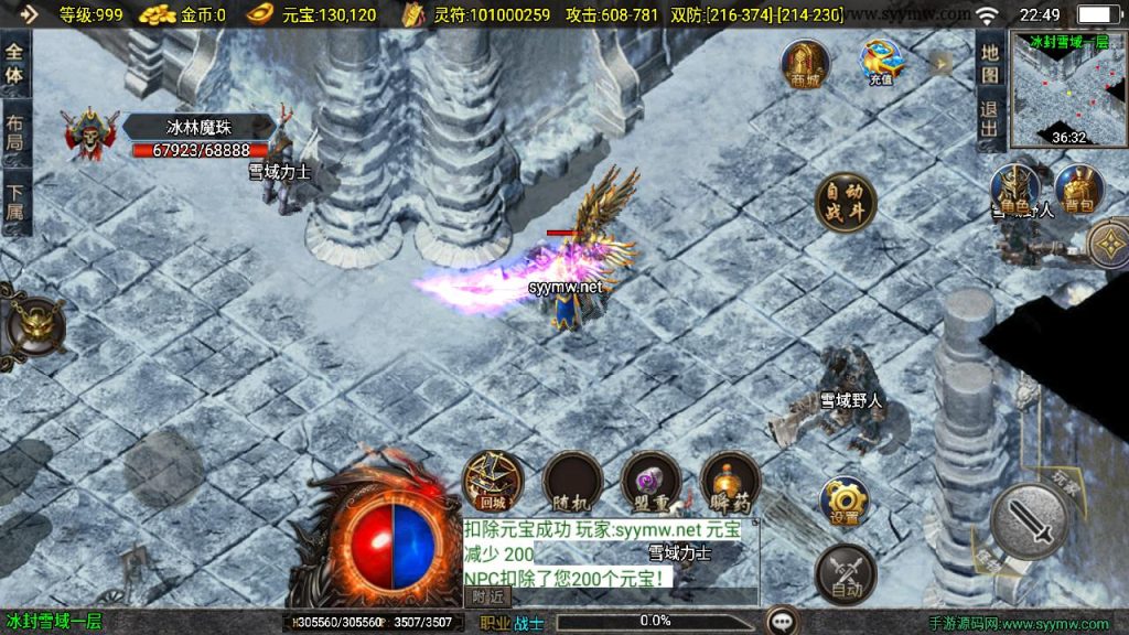 20260406173701723-58444408f6a8a6a4bdcdcf5da538a558