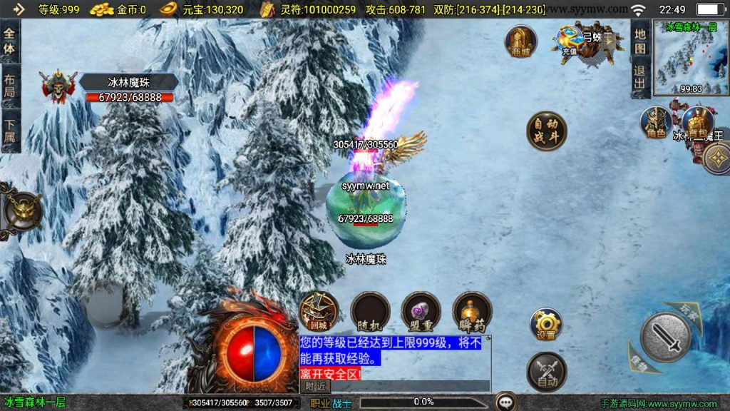 20260406173701944-232589730c507599bf7c17e5a3ceab25