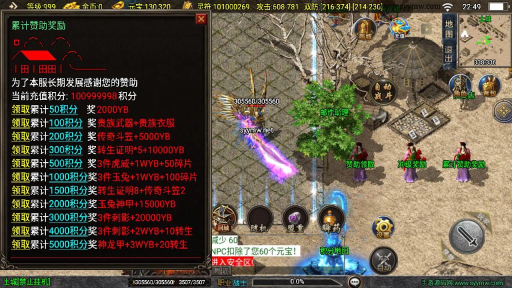 20260406173703256-b788cc65082628b6d70e03f501ffb874