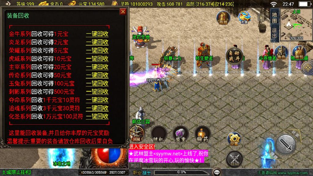 20260406173703686-ae9dcdf81be8d6030f86c6923bb993ef