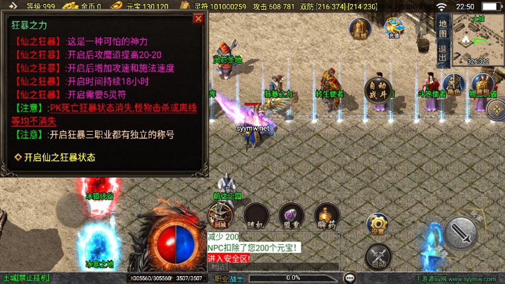 20260406173711895-cbe45cf15b1c89f76d22f19c7e1b2088