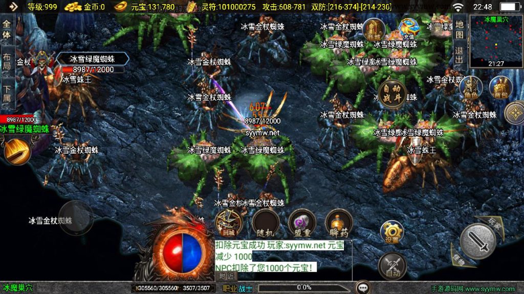 20260406173712686-d2b62a31f652ae30f5c9de06558d28ce