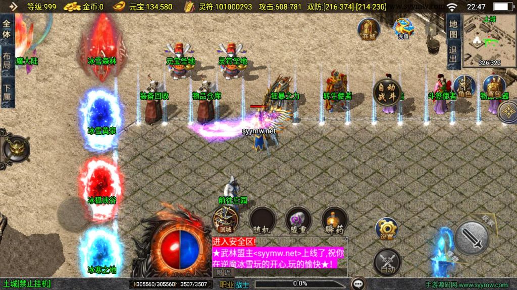 20260406173714786-e533d16f7878ed800ab5f3f55b9a906e