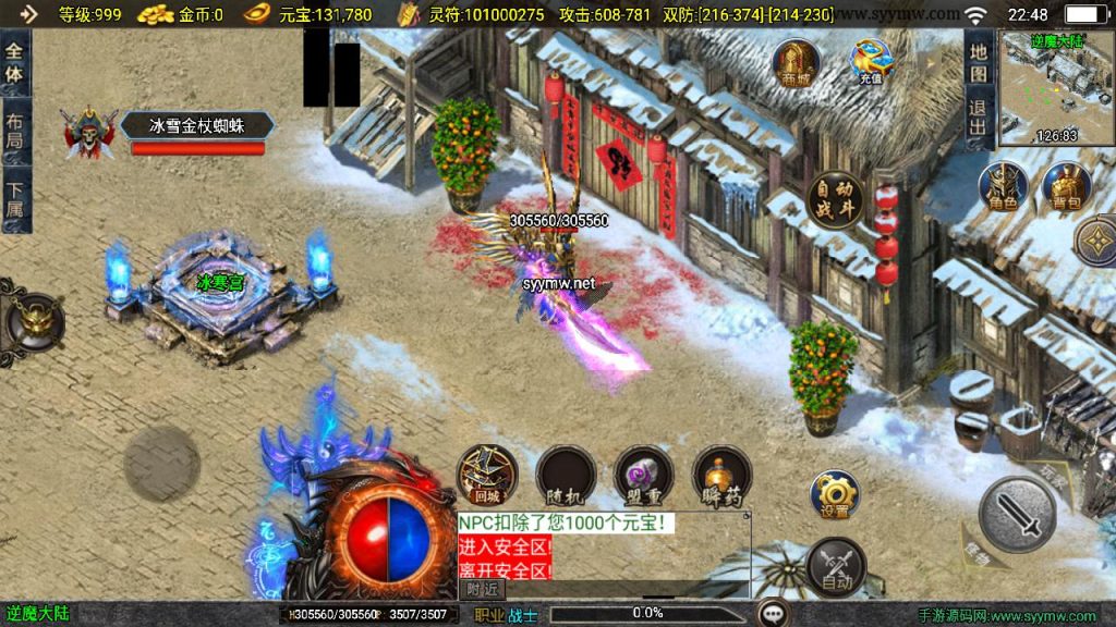 20260406173715770-f7eff5f5b497c49b6b2e1a6afba278f2