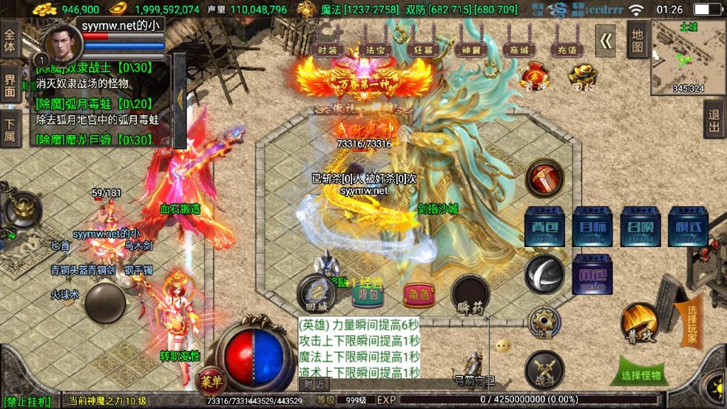 20260406173957452-37111caf82339bf8fb9928529a0a2815