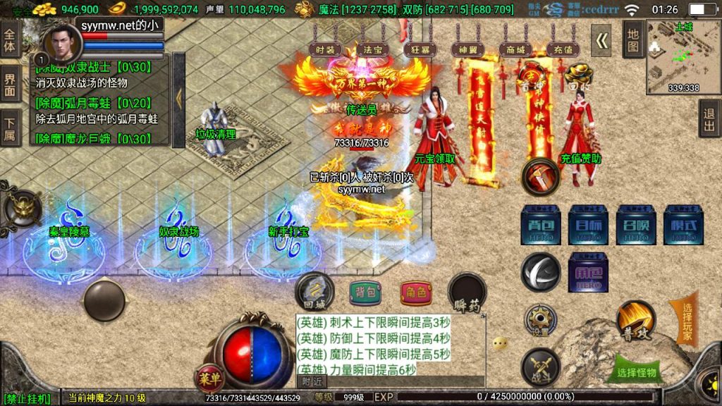 20260406173959575-a8ed3f9917b3081ba2e8dee01a396bae