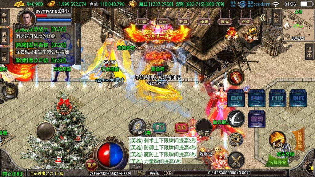 20260406174000409-c818ce7b677f1245504d33afd211b7fd