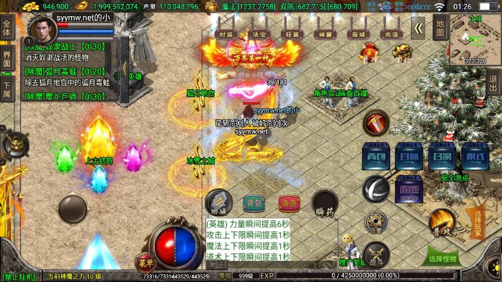 20260406174008259-05f26e8d1f25236aadf1427fe965d96d