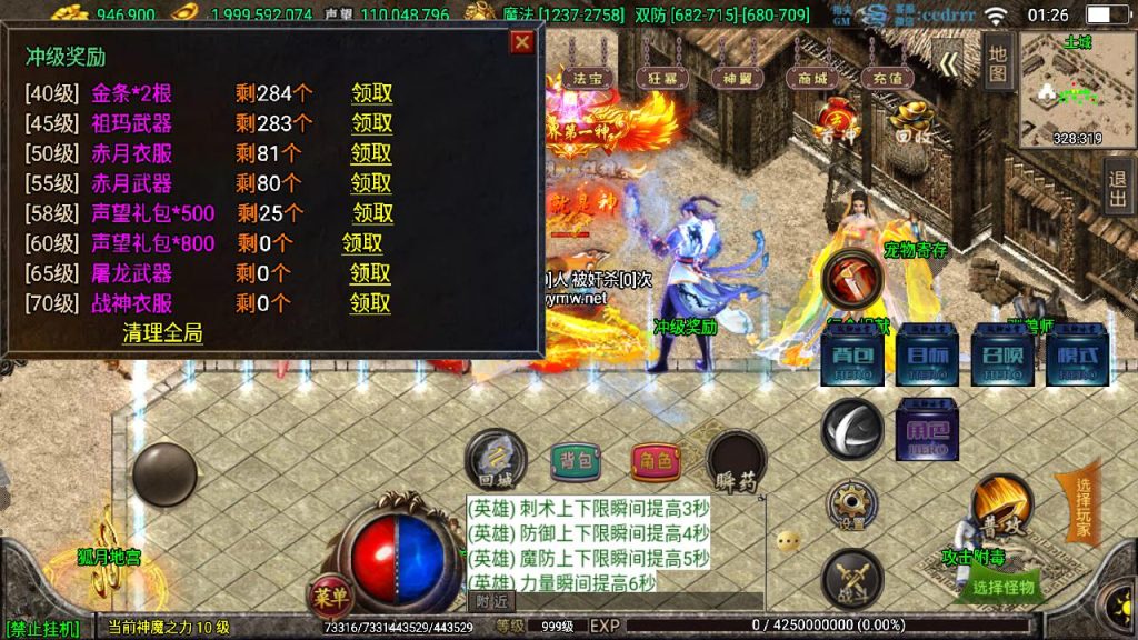 20260406174010172-24be6ccd9c905329f1654a47540e4b9e