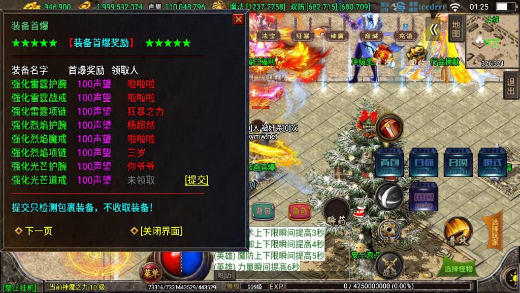 20260406174012142-55a7f5cabeffc03602cdbaa53aa7b286