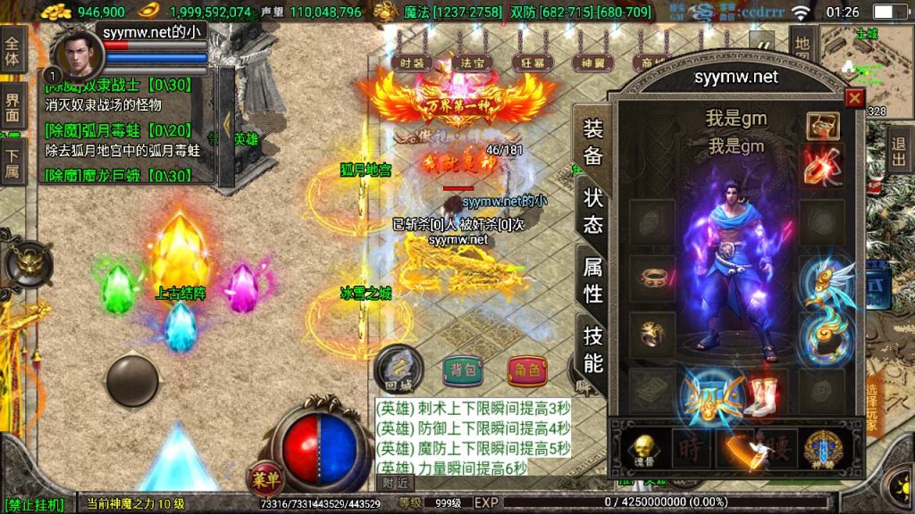 20260406174012753-25ab1482886a53b7b2777b385c4f24ff