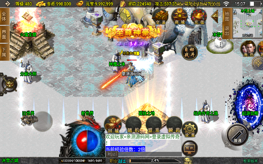 20260406174312420-4b5ad6d75c32386da2114c64cbd552a6