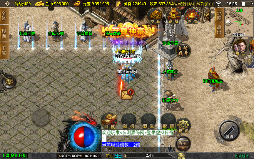 20260406174313291-6d6983a8deab2d8390520db442c0607a