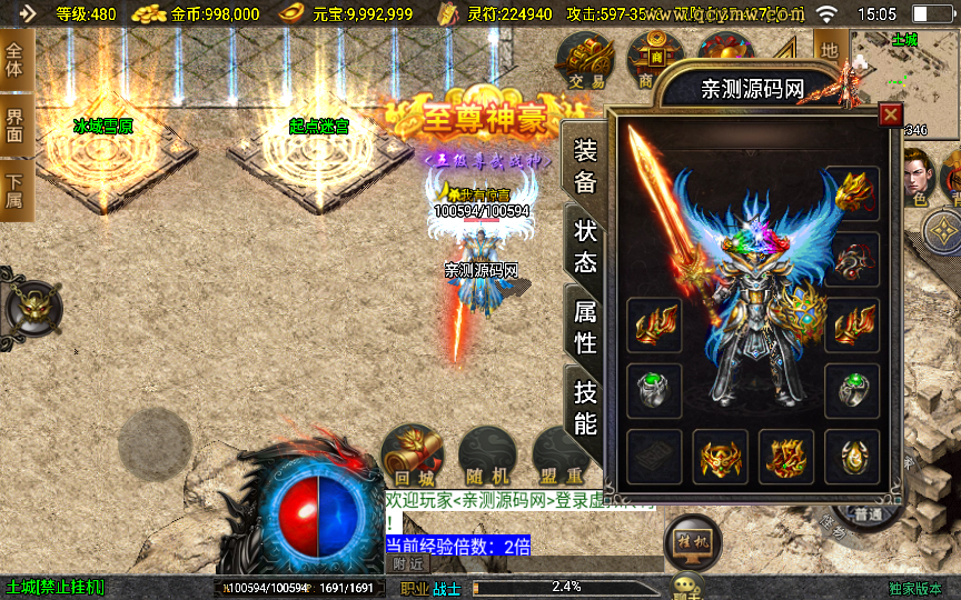 20260406174314227-21b9ac7ca5532b7c33c047d976649176