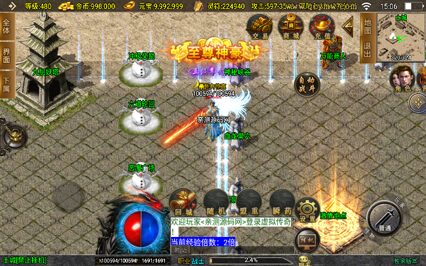 20260406174316287-49f7bb50d386d4c3af0a5e8e1662282d