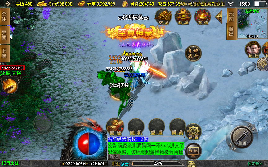 20260406174331184-69e90df8c49089ea5c3f33a7b9124304