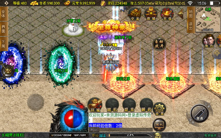 20260406174331828-60d8523666371d61f7e92d8d7b46710c