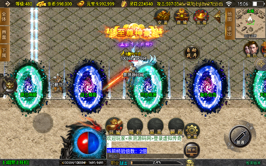 20260406174332111-901ed5c73b67a5ff5d1cb056c5ada04d