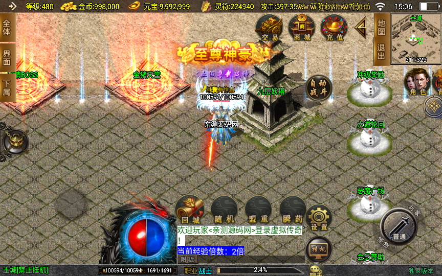 20260406174332783-588b6a7c3df7ad77cce983c855912576