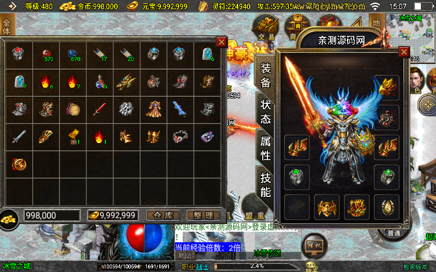 20260406174339810-928ad6aa018bcf1e035ed13eee29d7ba