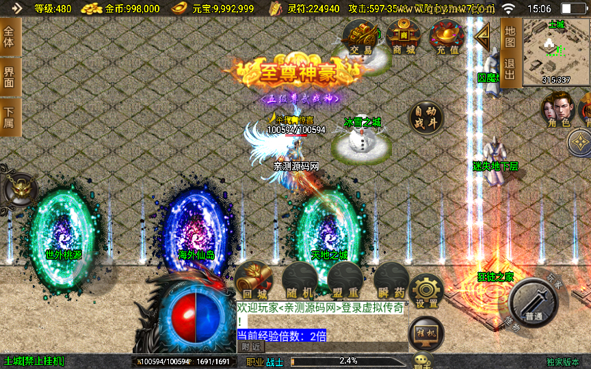 20260406174341695-953a92d1125fcc648721da2bc5c9a99a