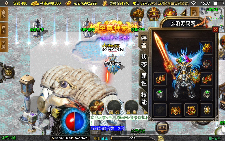 20260406174351558-bde56dbc87dc0dfe411aa4601b501787