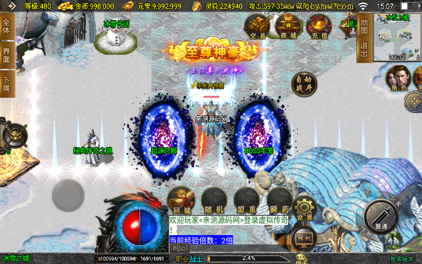 20260406174351666-d535401225f5246faa62865fbea1089a