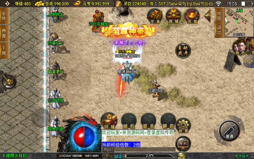 20260406174351847-f266e35f1a2b274b8023dcee7f8b86fd