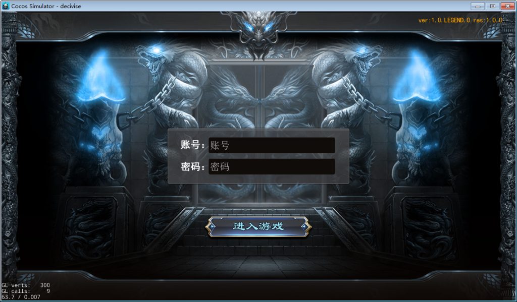 白日门耀光冰雪全套源码(客户端源码+服务端源码+GS源码+工具源码+本地测试端)插图1 20260406180449821-81d6979f6c09aec03975b7aef514d32b