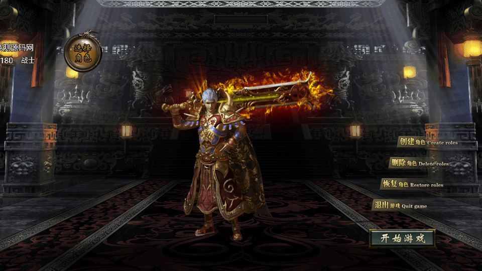 20260406181048659-17ad17a48ba4f5a77f6fa258c37e8ec3