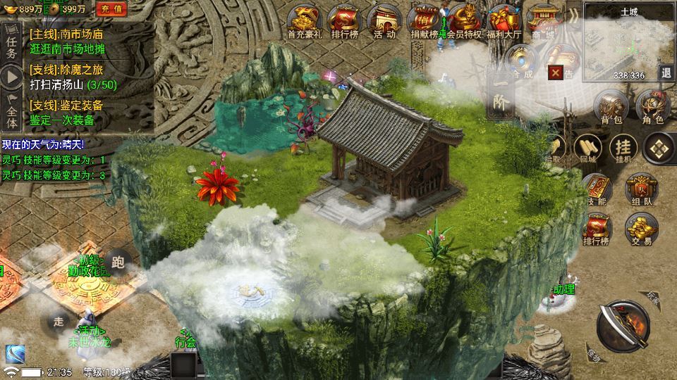 20260406181056390-00cfd7019f88691535f15cb3d785bcfb